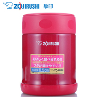象印(ZO JIRUSHI)焖烧杯SW-EAE35 进口304不锈钢真空焖烧杯保温壶保温杯正品350ml 酒红色