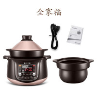 苏泊尔(SUPOR)电炖锅电炖盅煲汤锅电砂锅熬粥煮粥神器婴儿辅食燕窝4升多功能全自动家用养生锅电锅TG40YC1-60