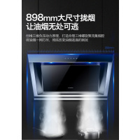 创维(Y3A+Z2A天然气)侧吸式抽油烟机燃气灶套装 自动清洗吸油烟机不锈钢燃气灶套餐