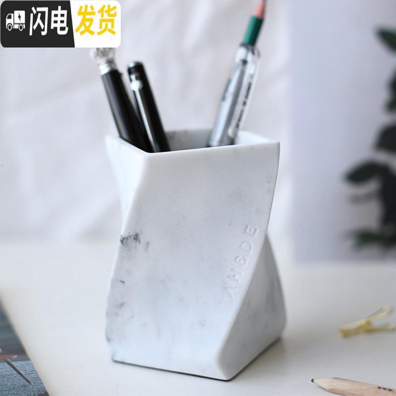 三维工匠笔筒创意时尚可爱收纳盒简约办公室小清新北欧桌面ins女学生 白色大理石效果_58