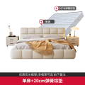 欧梵森 床 意式轻奢科技布床实木床双人床1.8米家用储物主卧床1.5m极简布艺床欧式大床现代简约软包卧室家具床婚床 床+20cm弹簧床垫【多色可选，拍下请备注】 1.5米*2米框架结构