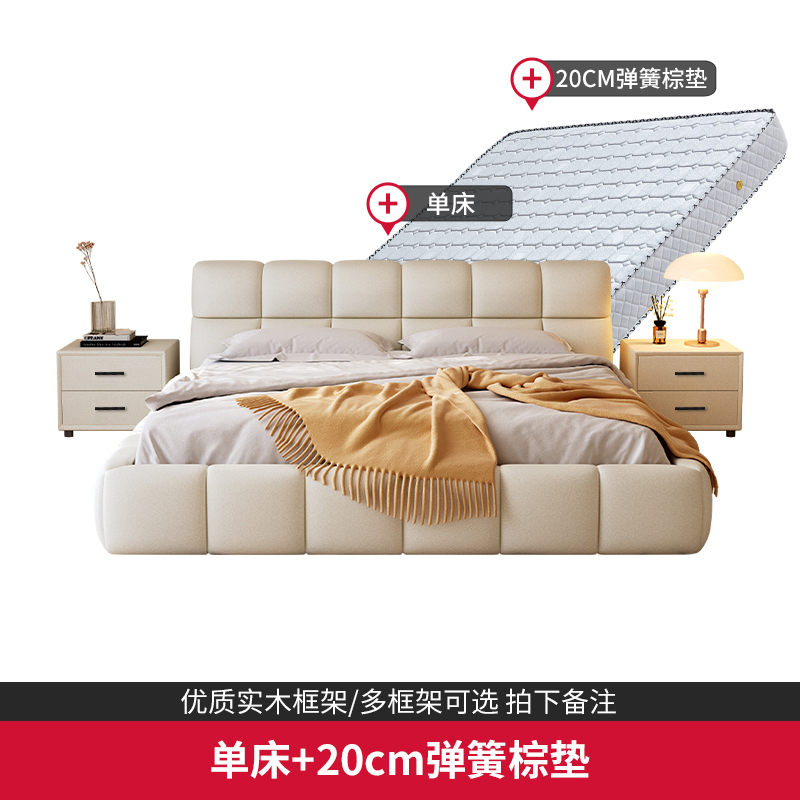 欧梵森 床 意式轻奢科技布床实木床双人床1.8米家用储物主卧床1.5m极简布艺床欧式大床现代简约软包卧室家具床婚床