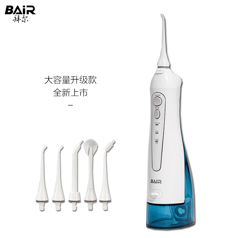 拜尔 Bair 冲牙器m3 Plus 拜尔电动冲牙器便携式正畸牙齿缝结石水牙线家用口腔清洁洗牙神器m3 Plus白色 价格图片品牌报价 苏宁易购苏宁自营