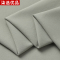 柒选优品 男女同款无缝无痕拉链POLO衫MAB-61636/件