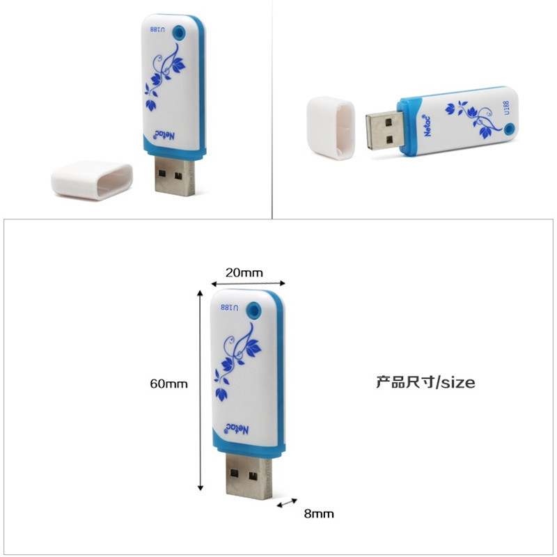 朗科 USB2.0 青花系列U盘 U188 高速闪存盘 32GB 一个装