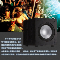 JAMO/尊宝 J10 SUB 有源低音炮J10超重10寸木质下潜深大功率低音喇叭单元家庭影院配套使用低音炮(黑色)