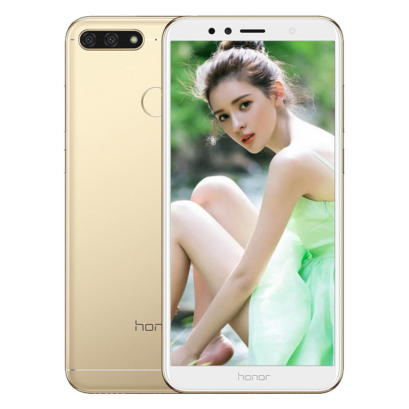 华为/荣耀(honor) 畅玩7A 高配版 全网通 3GB+32GB 铂光金色 移动联通电信4G手机