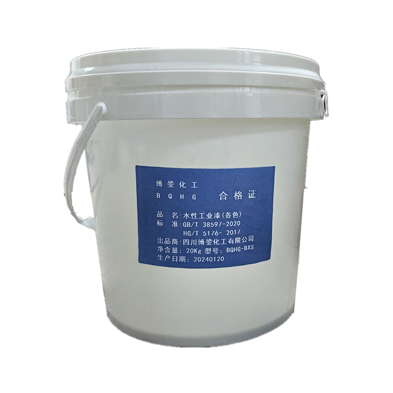 博銎化工(BQHG)水性工业漆 BQHG-BXS黄色 桶高清大图