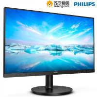 飞利浦(Philips) 241V8L/93 23.8英寸 VA面板 全高清 低蓝光不闪屏 微边框 75Hz液晶显示器