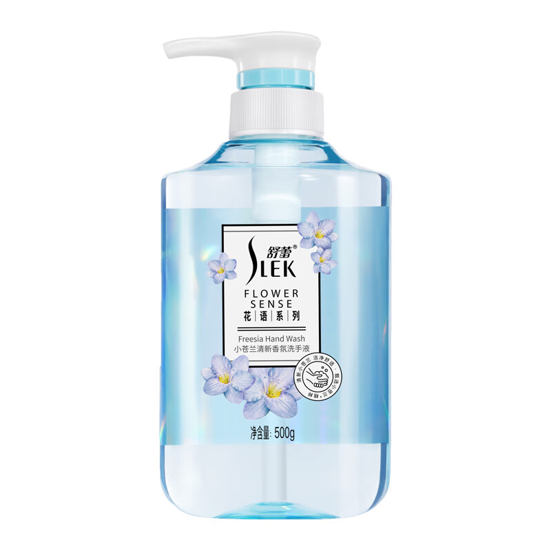 舒蕾 家清香氛大师组合套装 八件套(八方来财)4.2KG/套高清大图