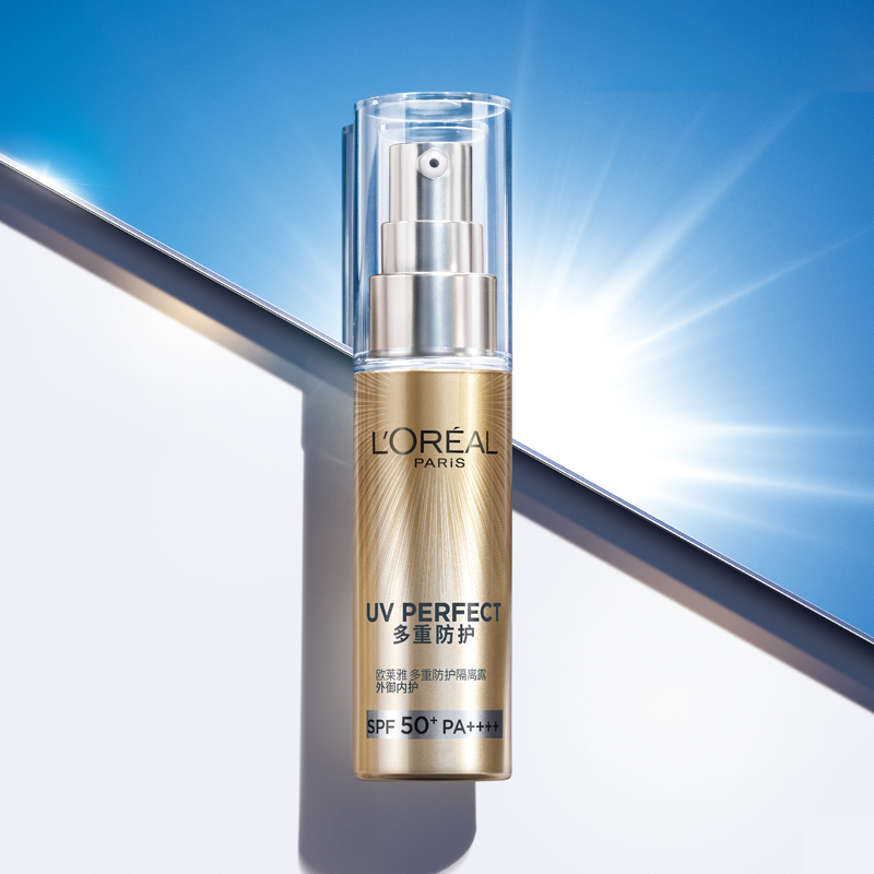 欧莱雅(LOREAL)多重防护隔离露 外御内护 30ml 欧莱雅小金管