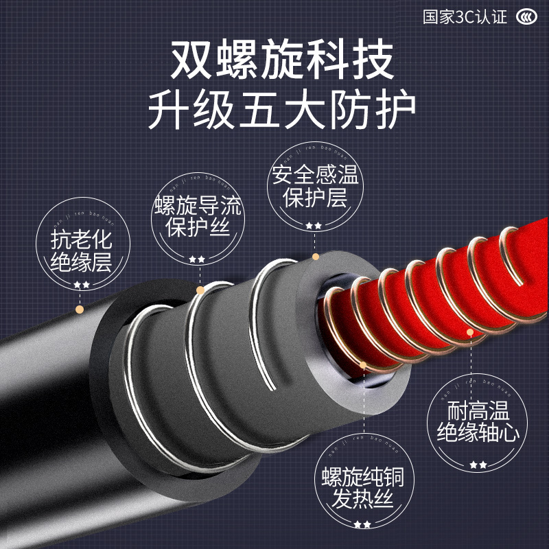 南极人(NanJiren)电热毯TT180X150-5X排潮除螨四档温控智能定时电暖毯电褥子