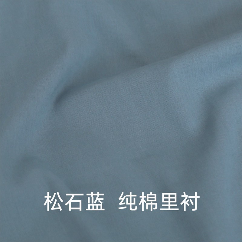 家柏饰(CORATED)棉布布料全棉衣服色里布里料全棉里衬汉服内衬布料 全棉-松石蓝/半米价