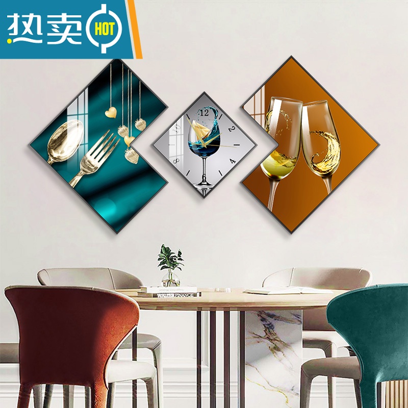 敬平轻奢餐厅装饰画组合时钟挂画酒杯现代简约菱形挂钟饭厅背景画装饰画高清大图