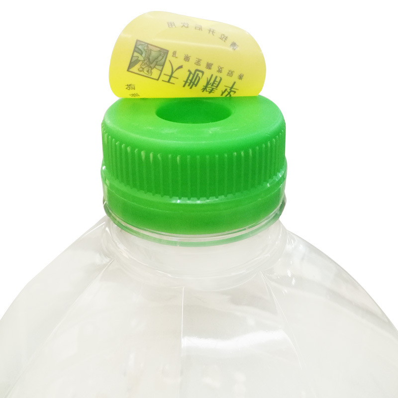 天地精华 天然淡泉水4.5L*4整箱 泡茶水 饮用水弱碱性矿泉水 非纯净水 家庭办公室轻便大桶装