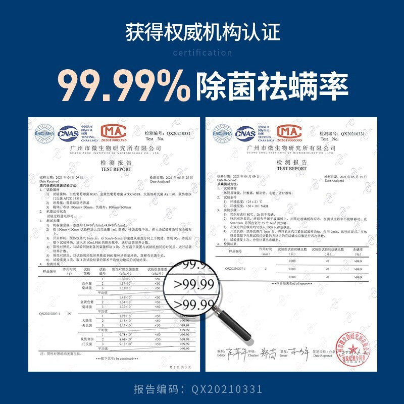 摩飞电器(Morphyrichards)手持挂烫机家用蒸汽电熨斗熨烫机 小型迷你便携式烫衣服神器MR2031灰高清大图