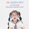 JBL JR310BT蓝牙头戴式儿童青少年学习娱乐耳机呵护听力
