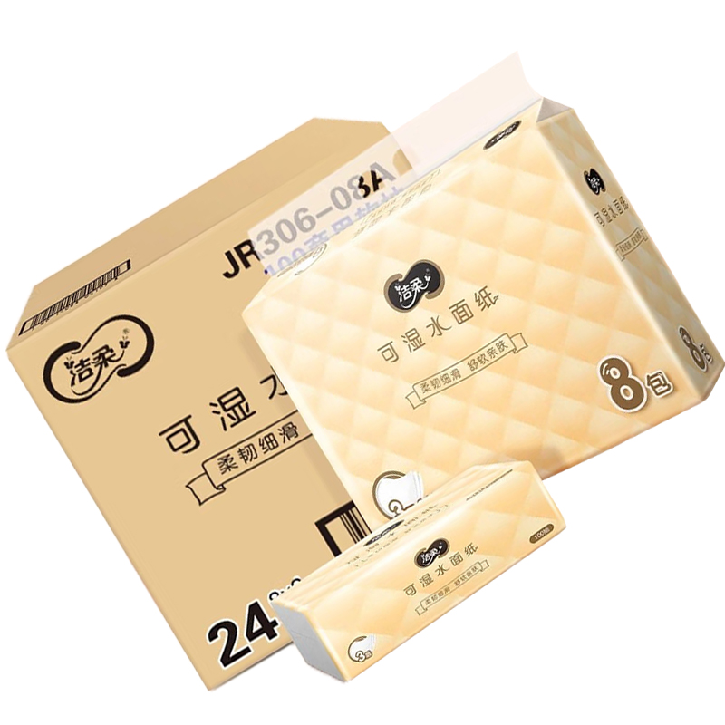 洁柔 JR306-08A 纸面巾(商用软抽) 100抽3层抽纸 24包/箱高清大图