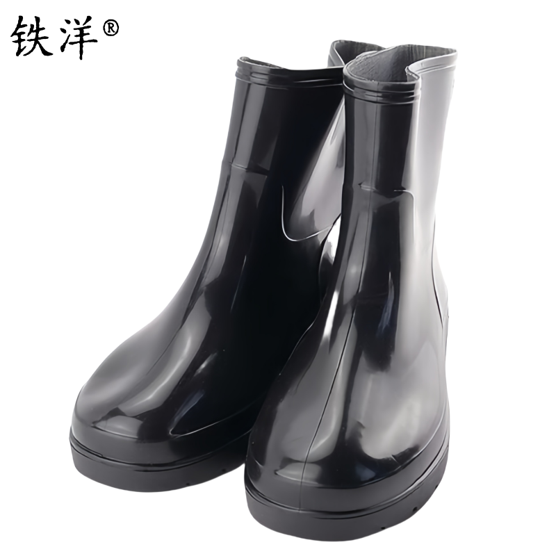 铁洋 黑色短筒防水雨鞋 TY-YX004 双高清大图