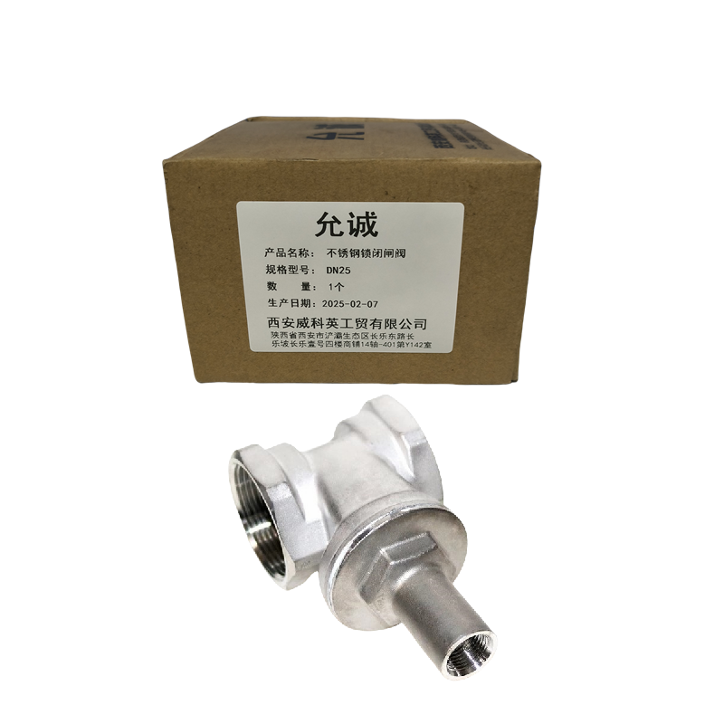允诚 高压清洗机水枪 HDS7/16C 个高清大图