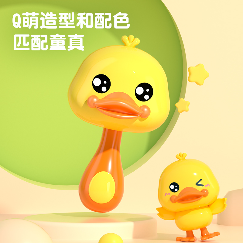 婴儿摇铃8件套3750高清大图