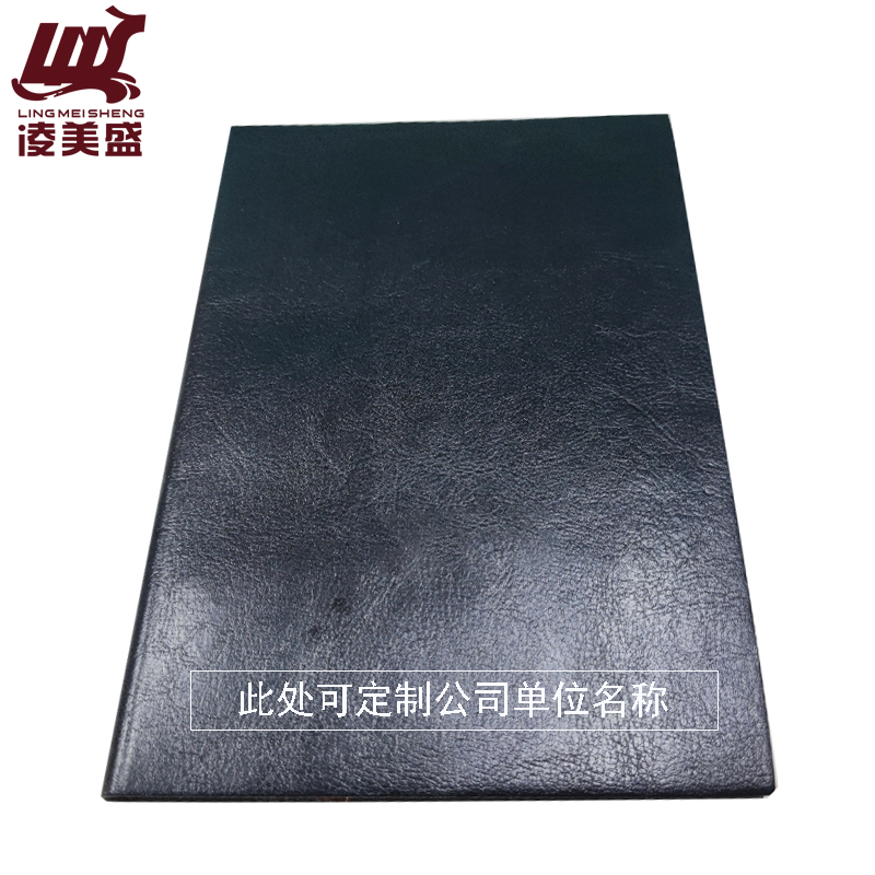 凌美盛 PU软皮面A5商务笔记本 25K记事本80克米黄纸14.1*20.5cm 70张721-25黑色 可定制印刷/本高清大图