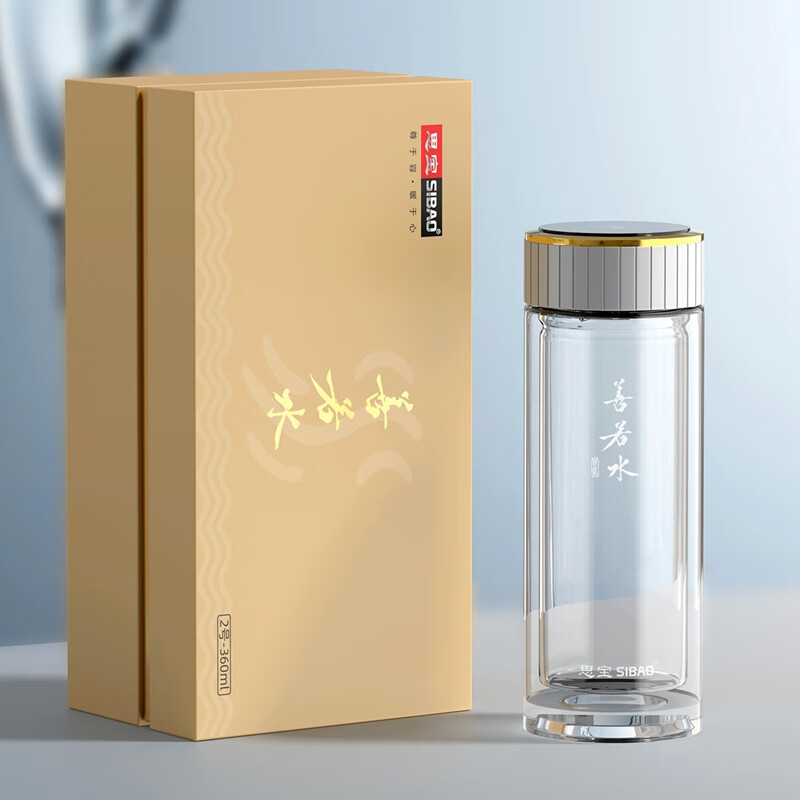 思宝(SIBAO)善若水玻璃杯1号280ml高清大图