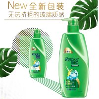 飘柔洗发水 500ml 滋润去屑(男士女士通用)
