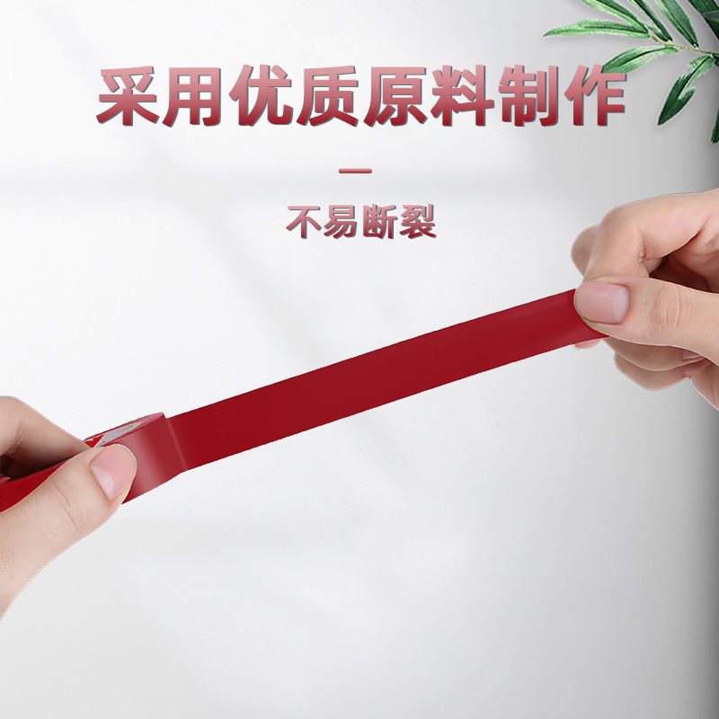 罗格朗 电气绝缘胶带红色10卷/筒 13米 ET13RD 筒高清大图