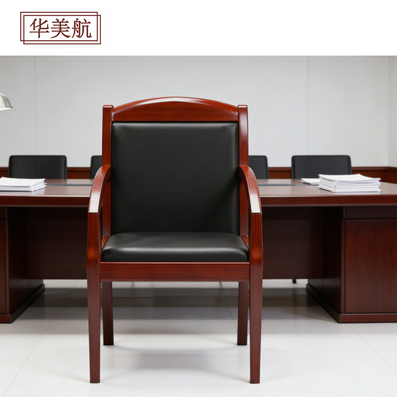 华美航 椅子 560*450*910mm把高清大图
