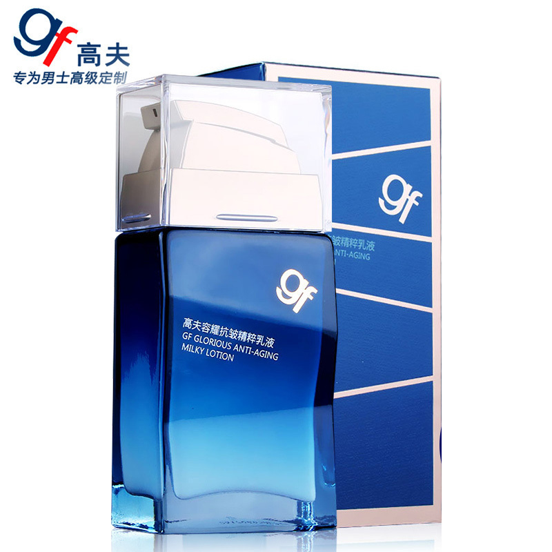gf/高夫男士润肤露擦脸油 容耀抗皱精粹乳液75ml