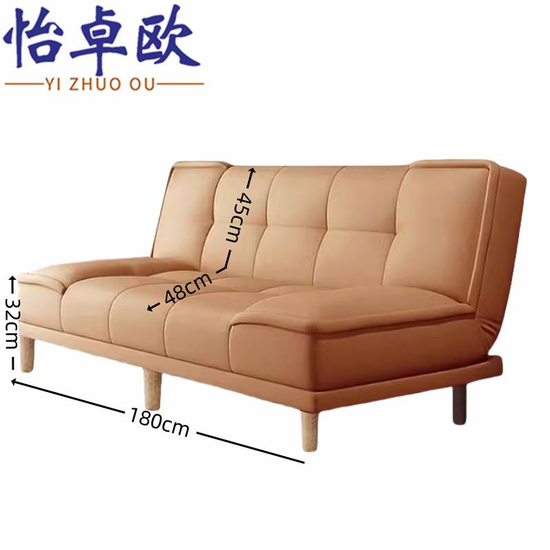 怡卓欧 沙发 单人位高清大图