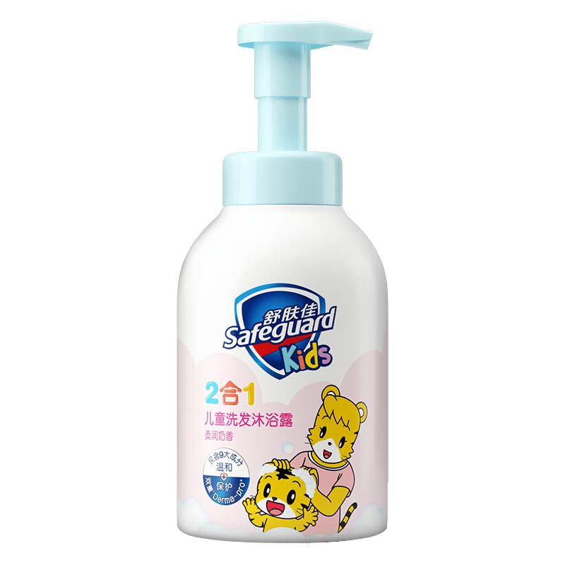 舒肤佳儿童泡泡洗发沐浴露奶香型500ml Z