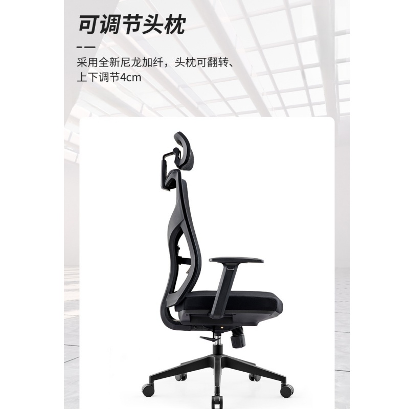 伊洛源 会议椅弓形椅高清大图