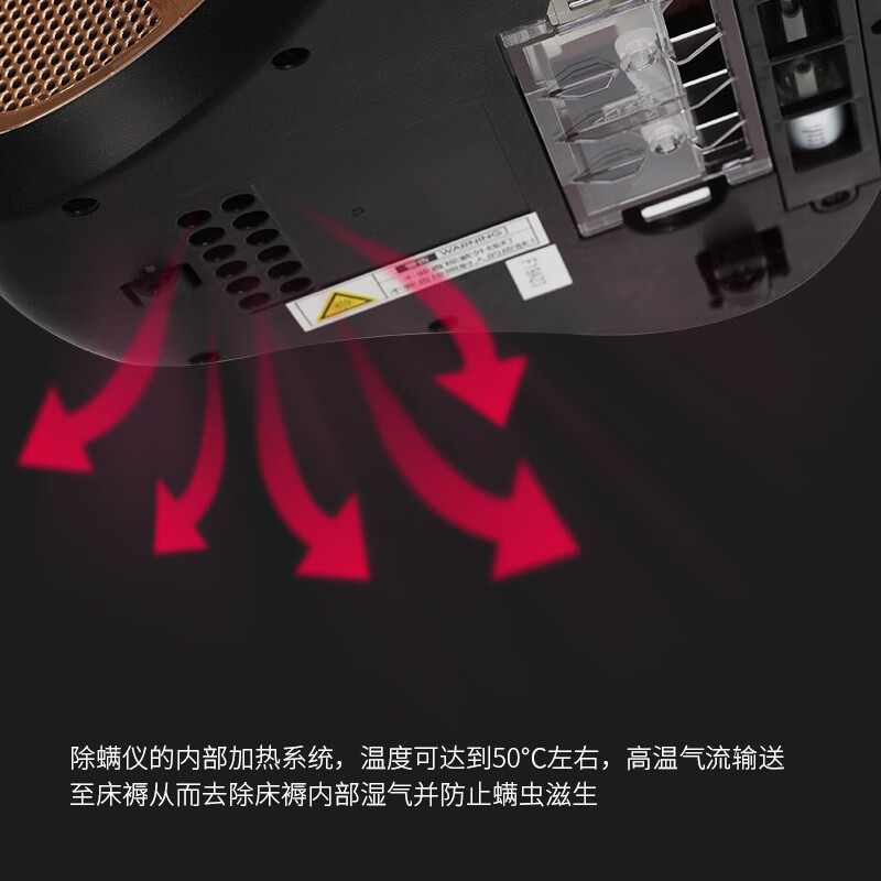龙的(longde)除螨仪家用手持除螨床上除螨虫除螨机 热风除湿UV紫外线除螨杀菌LD-CM30A高清大图