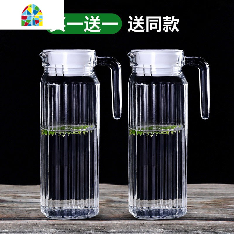 凉水壶玻璃冷水壶家用大容量鸭嘴壶果汁花茶壶扎壶水杯 FENGHOU 4只高圆杯