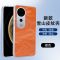可波 适用于vivoS19雪山纹理壳vivoS20pro创意肤感防摔皮纹壳
