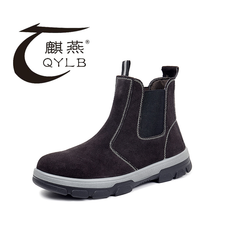 麒燕 男秋冬铁包头防砸防刺保暖工作鞋828/双
