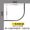 家柏饰(CORATED)浴帘杆弧形免打孔套装卫生间北欧风黑色淋浴杆U形L形浴帘伸缩杆