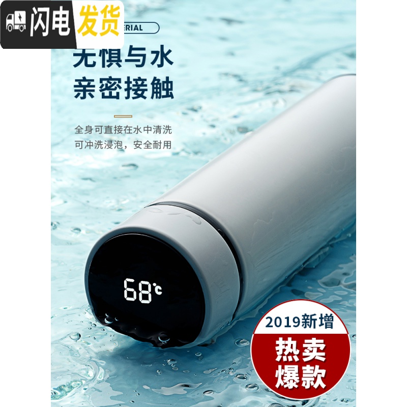 三维工匠保温杯少女心ins可爱便携儿童水杯子大容量简约学生水壶男士定制 渐变绿色杯套刷高清大图