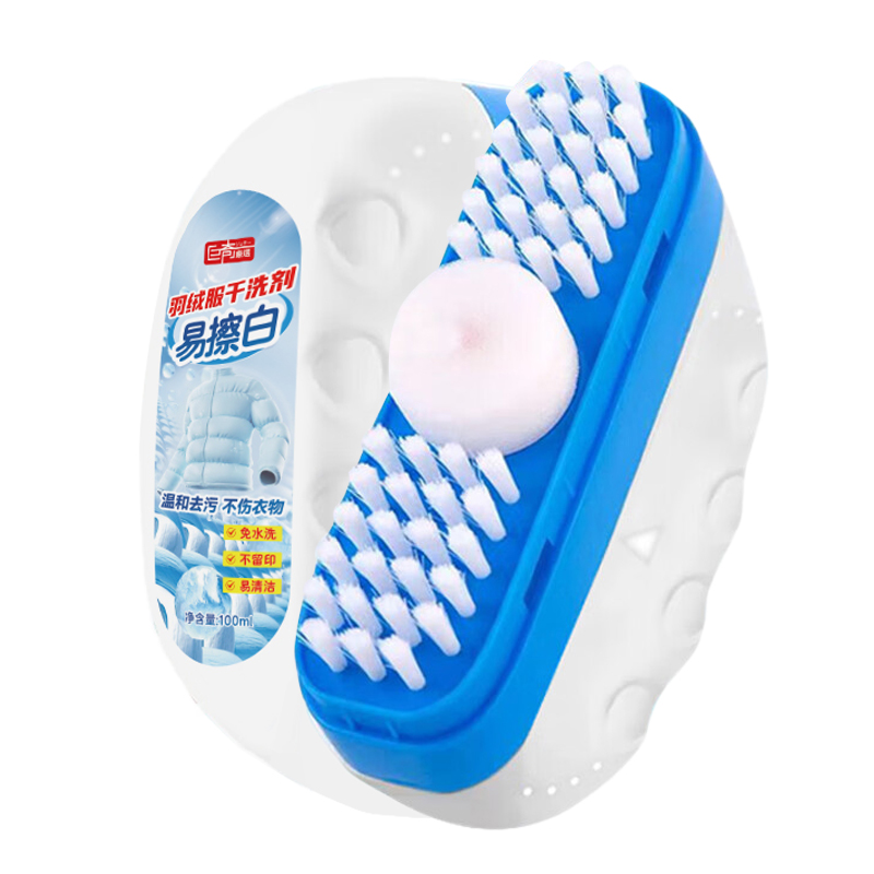 巨奇顽固污渍干洗剂衣物去油渍衣服免水洗清洁剂清洗小白鞋2848高清大图