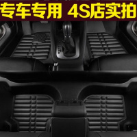新老款斯柯达昊锐晶锐明锐2010/2011/2012年大全包围汽车脚垫专用