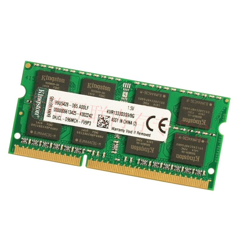 金士顿(kingston)8G DDR3 1333 笔记本内存条 KVR1333D3S9/8G高清大图