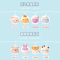 名创优品(miniso) 解压毛绒公仔系列创意玩偶-萌宠家族(小兔崽)