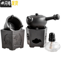 三维工匠紫砂茶具酒精茶炉功夫煮茶器紫砂养生壶侧把加热烧水壶蜡烛台茶炉 侧把圆壶