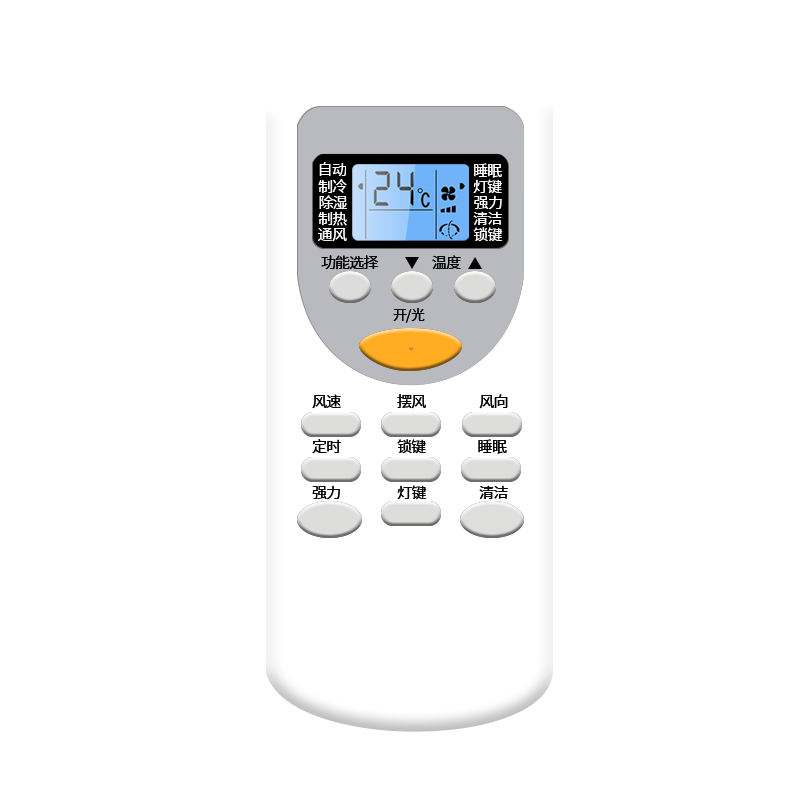适用chigo/志高空调遥控器万能通用不分柜壁挂机不分机型年代kfr-35gw新老款全通用高清大图