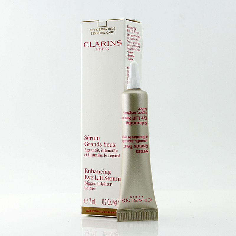 专柜小样娇韵诗电眼精华眼霜7ml视频