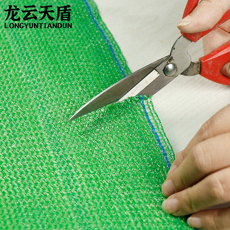 龙云天盾绿色遮阳网防晒网遮阴网太阳网绿植绿化防伪网遮光网6针6米宽*50米长