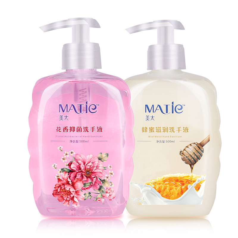 三清 生活日用品套餐 XSJ1022高清大图