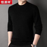 恒源祥450g加厚款100%羊毛衫男士2023秋冬新款软糯圆领慵懒毛衣男 XL/180 黑色